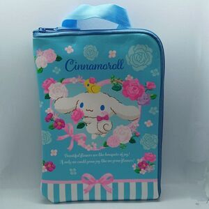 Sanrio cinnamoroll 11 inches laptop / tablet cover / bag